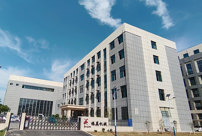 常州市新世紀(jì)焊割設(shè)備有限公司